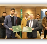 الألكسو تبرم اتفاقية  تعاون 
