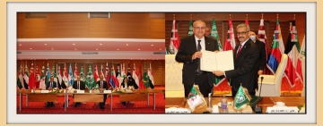 مدير عام الألكسو يستقبل معالي وزير التعليم العالي والبحث العلمي بالجمهورية الجزائرية الديمقراطية الشعبية