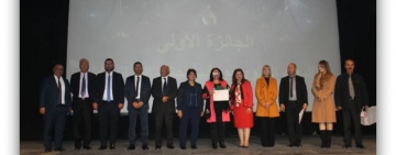  الألكسو تشارك في احتفالية اليوم العالمي للمسرح