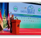 مدير عام  الالكسو  يفتتح يوم المخطوط العربي لعام 2022