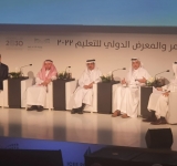 المدير العام للألكسو يشارك في المؤتمر  والمعرض الدولي للتعليم بالرياض