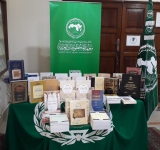 معهد المخطوطات العربية يفتتح معرضا لإصداراته