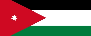 الألكسو تهنئ المملكة الأردنية الهاشمية بعيدها الوطني