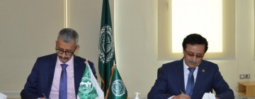 الألكسو  تُنظّم ملتقى دوليًّا  عن (إدارة المؤسسات التراثية)
