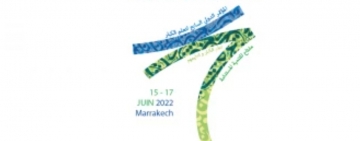 المدير العام للألكسو يشارك في أعمال المؤتمر الدولي السابع لتعليم الكبار