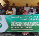 الألكسو تنظم ورشة عمل تدريبية  حــول " دعم قدرات المسرح العربي في جمهورية القمر المتحدة