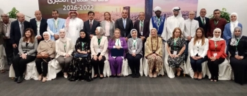 الملتقى الإقليمي حول الثقافة والمستقبل الحضري: "تجارب المدن العربية في إدارة الشأن الثقافي" عمان-المملكة الأردنية الهاشمية