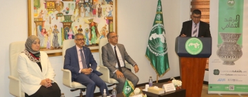 الإعــلان عـن نتائـج مسابقـة برنامج "المرشد الثقافـي" بالـدول العربيـة خـلال ندوة صحفيـة بمقـر الألكسـو