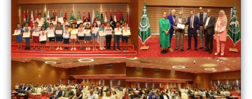 الألكسو تكرم طلابا متفوقين في الرياضيات