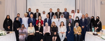 المدير العام للالكسو يشرف على اختتام اعمال الاجتماع التنسيقي الاقليمي الخاص بخبراء التراث الثقافي غير المادي في الوطن العربي لاعداد الملف العربي المشترك: (الحناء)