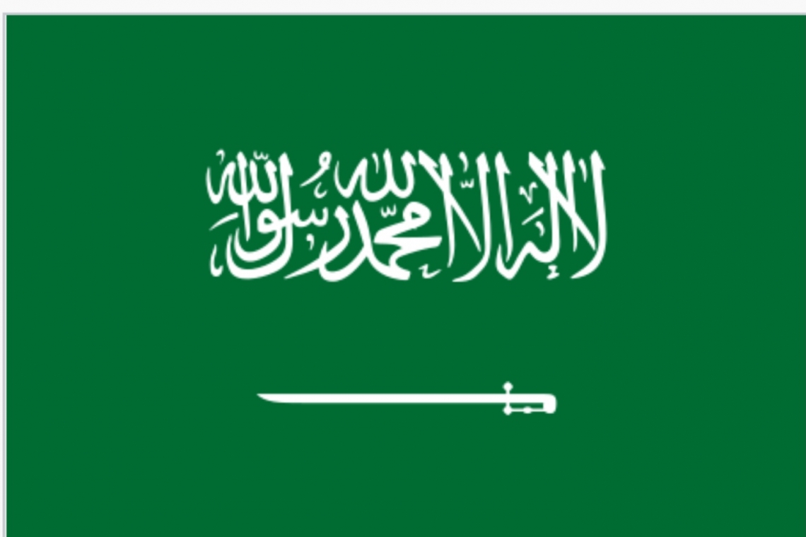الألكسو تهنئ المملكة العربية السعودية بعيدها الوطني 