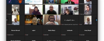 لقاء تواصلي بين معهد المخطوطات العربية   والمؤسسات التراثية بالوطن العربي