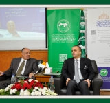 أطلق معهد المخطوطات العربية يوم الخميس تقليد افتتاح الموسم الجامعي 2022-2023م وذلك بمحاضرة افتتاحية تحت عنوان: "نحو إحياء جديد للبحث التراثي العربي".