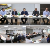 الالكسو تعقد دورة تدريبية في مجال "الانسانيات الرقمية" بمقر المنظمة