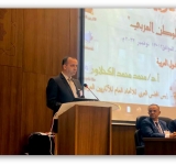 الألكسو (معهد المخطوطات العربية) تشارك في  مؤتمر المجلس العربي للاتحاد العام للآثاريين العرب