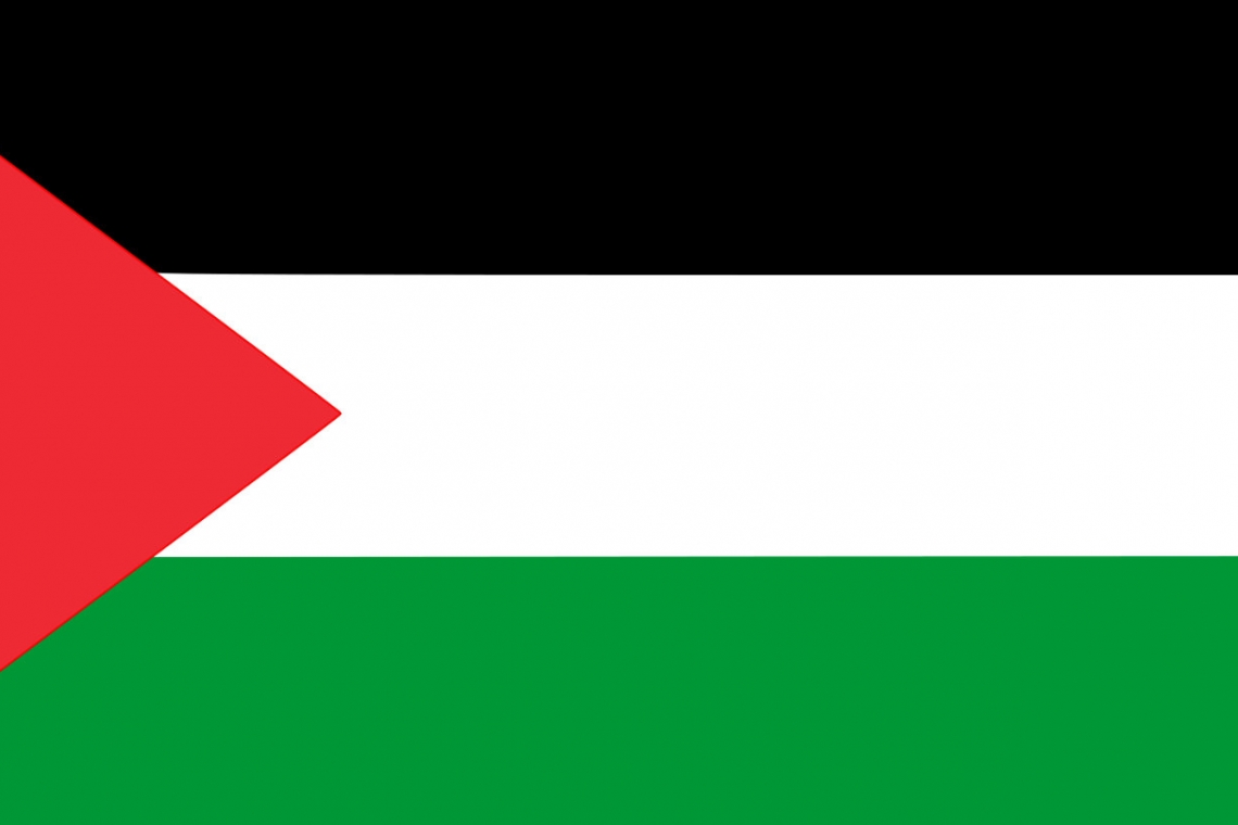 تهنئة بمناسبة احتفال  دولة فلسطين بعيد الاستقلال