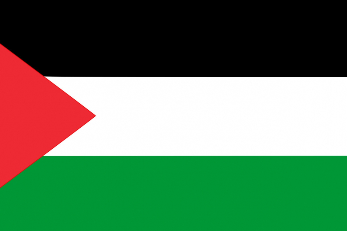 تهنئة بمناسبة احتفال دولة فلسطين بعيد الاستقلال