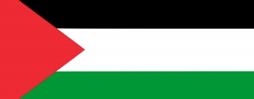 تهنئة بمناسبة احتفال  دولة فلسطين بعيد الاستقلال