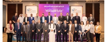 الألكسو  تشارك في ملتقى القادة لمستقبل التعلم الذكي بدبي
