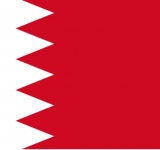 الألكسو تهنئ مملكة البحرين بعيد الاستقلال 
