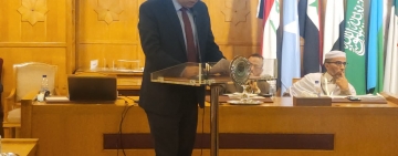 الالكسو تشارك فى المؤتمر الدولي للقوانين والأنظمة  والتشريعات والسياسات والتخطيط اللغوي