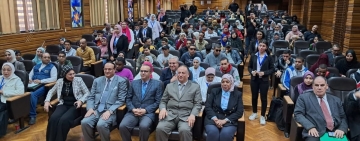الألكسو (معهد المخطوطات العربية) تحتفي باليوم العربي للمعاق