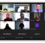 الألكسو تنفذ الندوة الإقليمية التشاورية حول محو الأمية وتحويل تعلّم الكبار وتعليمهم  بالدول العربية 