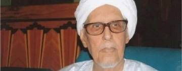 الالكسو تنعى أحد كبار علماء موريتانيا  والامة العربية والإسلامية الدكتور محمد المختار ولد أباه