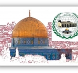 الألكسو تشارك وكالة بيت مال القدس الاحتفاء بمرور 25 سنة على تأسيسها