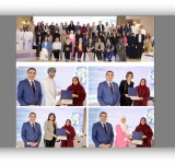 المشاركون في المنتدى العربي التاسع للبحث العلمي الباحثة العربية لتحقيق التنمية المستدامة" يصدرون بيانهم الختامي