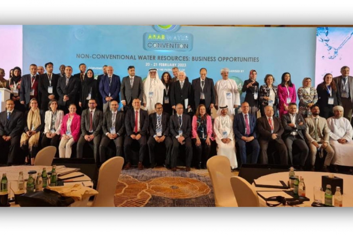 L'ALECSO participe au Forum arabe de l’eau 2023 sur les "ressources en eau non conventionnelles" aux Emirats Arabes unis.