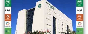 الألكسو تهدي الجمهورية اللبنانية ألفي لوحة رقمية