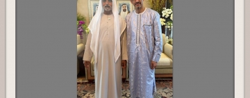 الشيخ نهيان بن مبارك آل نهيان وزير التسامح والتعايش يستقبل معالي الأستاذ الدكتور محمد ولد أعمر مدير عام الألكسو