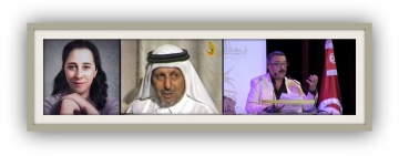 الألكسو تحتفي باليوم العربي للشعر بتكريم ثلة من الشعراء من كل من تونس وقطر والعراق