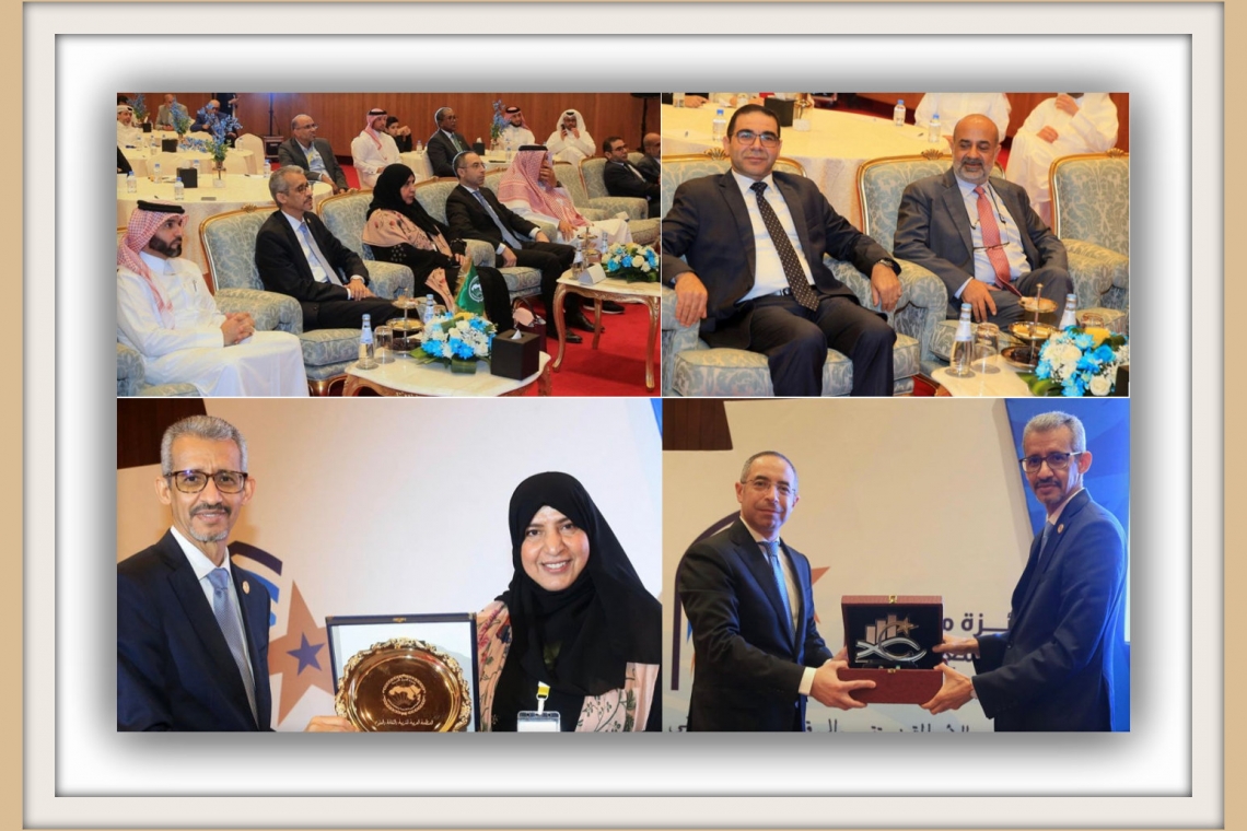 الألكسو تشارك في حفل تسليم جائزة منظمة أراسكو 2022،  حول حلول مشكلة نقص المياه في الوطن العربي 
