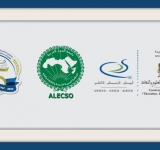 معالي المدير العام للألكسو يشارك في الاحتفال بالذكرى 65 لإنشاء اللجنة الوطنية المغربية للتربية والعلوم والثقافة