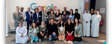 الألكسو تشارك في ورشة مجموعة العمل الإقليمية المعنية بالتحوّل الرقمي من أجل التنمية المستدامة 	 يومي 4-5 مايو  2023 بدبي