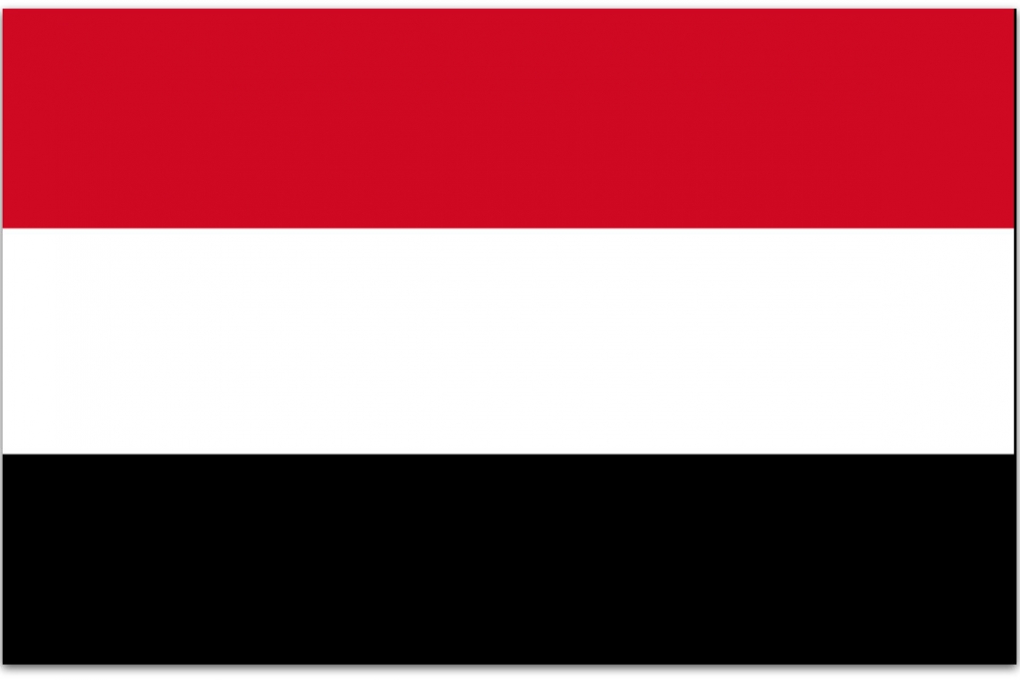 ALECSO congratulates Yemen on National Day