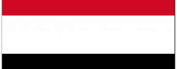 الألكسو تهنئ الجمهورية اليمنية بعيدها الوطني