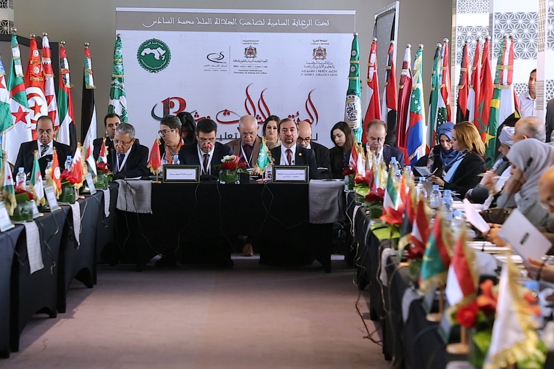 بتنظيم من الألكسو ، انطلاق أعمال المؤتمر الثالث عشر لوزراء التربية والتعليم العرب بالمغرب 