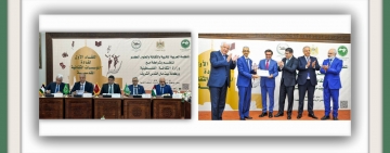 الألكسو تعقد بالرباط "اللقاء الأول لقادة المؤسسات الثقافية المقدسية"