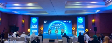 البيان الختامي للملتقى الإقليمي العربي الأول بعنوان: "الميتافرس ومستقبل الصناعات الثقافية الإبداعية" المنعقد على مدار  أيام (17-18- 19 يونيو 2023) بمدينة سوسة،  الجمهورية التونسية