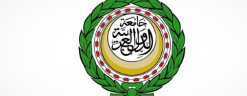 اجتماع الدورة 32 للجنة المنظمات للتنسيق والمتابعة  المنبثقة عن المجلس الاقتصادي والاجتماعي  مقر المنظمة العربية للتربية والثقافة والعلوم – الجمهورية التونسية