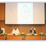 الألكسو تستضيف اجتماعات لجنة التنسيق والمتابعة  الدورة 32