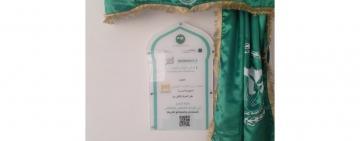 الألكسـو تشـرفُ علـى تتويـج متحـف العـادات والتقاليـد الشعبيـة بجربـة في إطـار المحطـة الثانيـة لجولـة المتاحف-برنامـج المرشـد الثقافـي العربـي