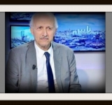 تعزية