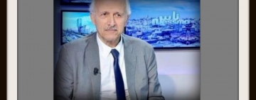 تعزية