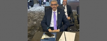 المدير العام للألكسو يشارك في الدّورة (45) للجنة التراث العالمي.  