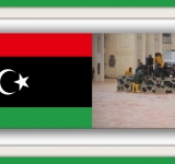 تعزية