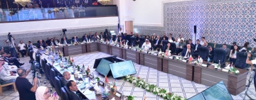 اختتام أشغال مؤتمر الآثار والتراث الحضاري في الوطن العربي بصدور عدد من التوصيات و برقية شكر لجلالة الملك محمد السادس، ملك المملكة المغربية حفظه الله وأيده.